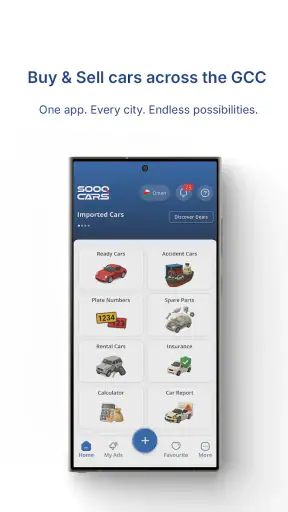 Sooq Cars - سوق كارز screenshot 9