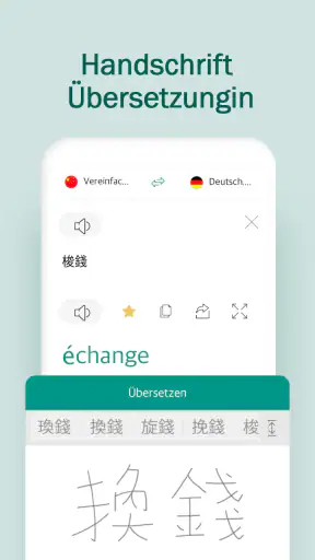 Sprechender Übersetzer screenshot 6