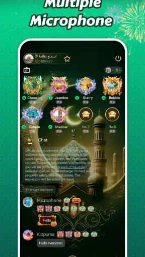 Tayyb — Voice Chat Room screenshot 3