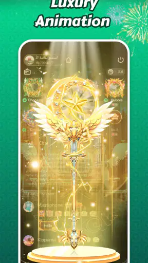 Tayyb — Voice Chat Room screenshot 5