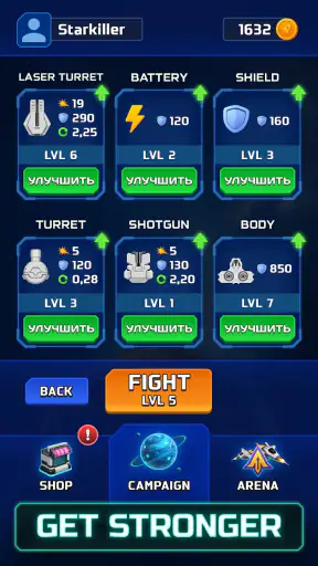 Tiny Space Arena: 1v1-Duelle screenshot 11