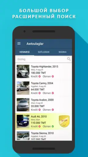 TMCARS screenshot 2