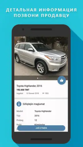 TMCARS screenshot 3