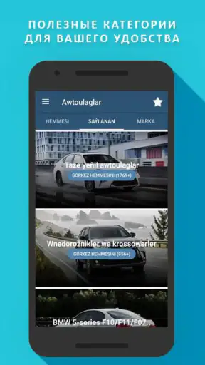 TMCARS screenshot 4