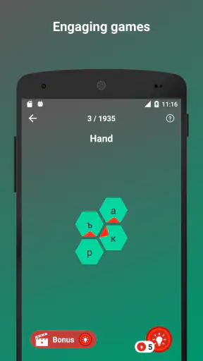 Tobo Bulgarisch Lernen, Wörter screenshot 3