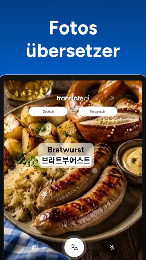 Übersetzer KI - Translate AI screenshot 10