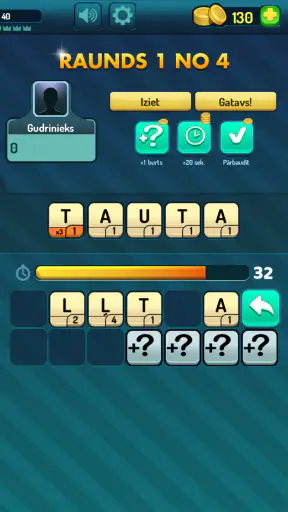 Vārdu Kaujas screenshot 11