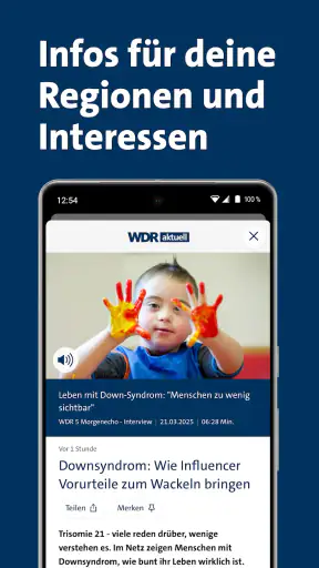 WDR screenshot 6