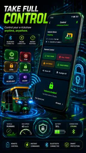 XiaoXiang - BMS screenshot 3