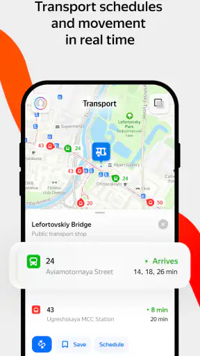 Yandex Maps and Navigator screenshot