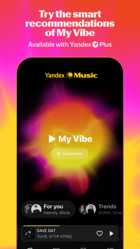 Яндекс Музыка, Книги, Подкасты screenshot 1
