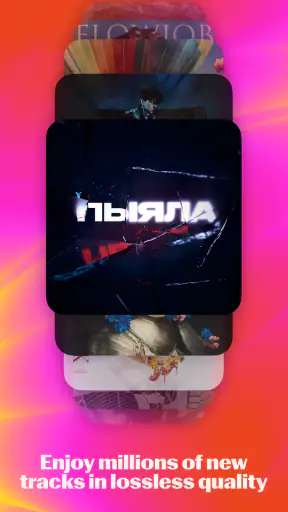 Яндекс Музыка, Книги, Подкасты screenshot 2