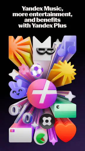 Яндекс Музыка, Книги, Подкасты screenshot 8