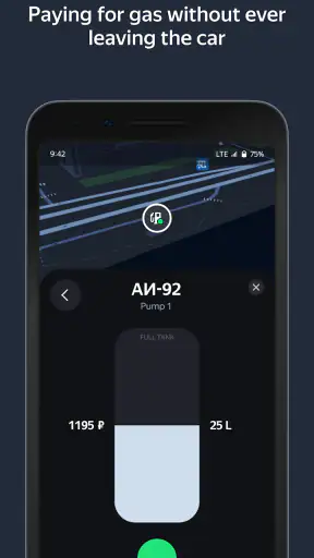 Yandex Navigator screenshot 5