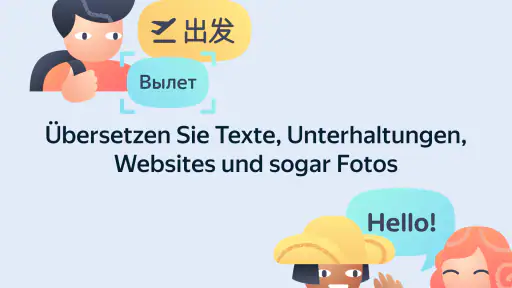 Yandex Translate screenshot 8