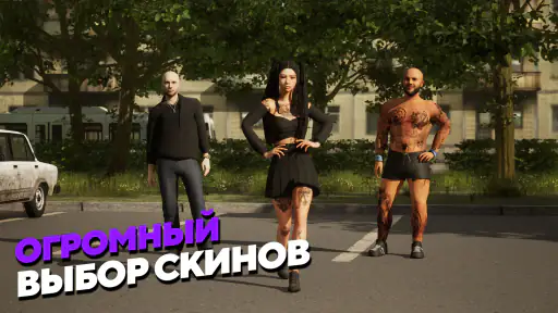 МАТРЕШКА РП - Онлайн игра screenshot 12