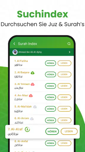 القرأن الكريم - Al Quran screenshot 12