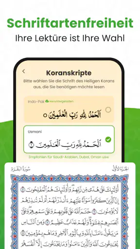 القرأن الكريم - Al Quran screenshot 3
