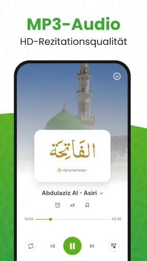 القرأن الكريم - Al Quran screenshot 6
