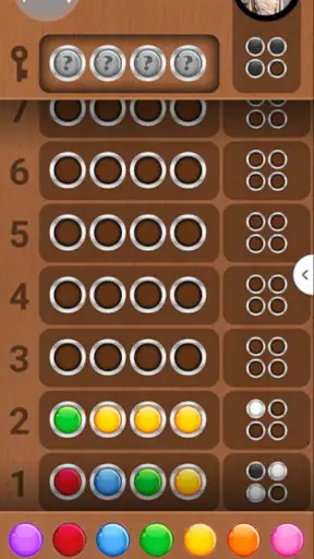 سوبرا screenshot 8