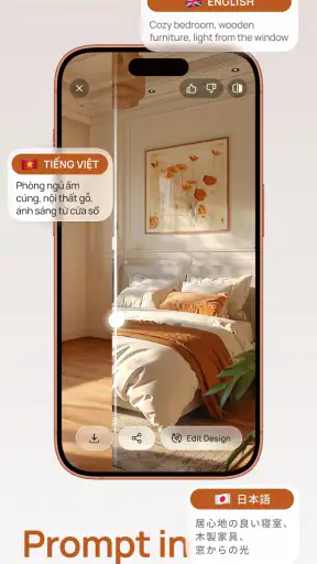 AI Home Design: ReHouse screenshot 2