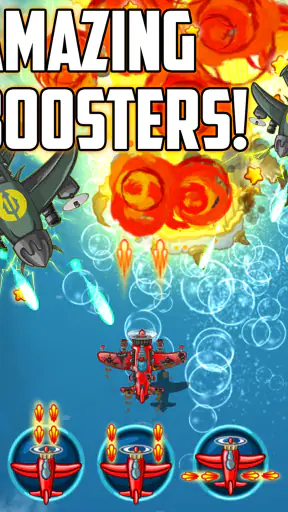 Air Strike Force: 1945 WWII screenshot 8