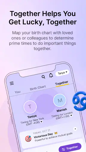 align27 Vedic Astrology Guide screenshot 5