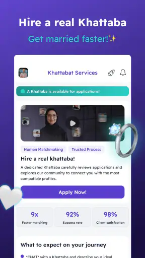 AlKhattaba - Muslim Marriage screenshot 4