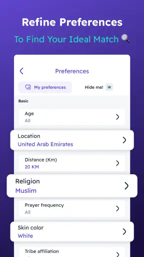 AlKhattaba - Muslim Marriage screenshot 7