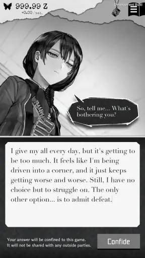 ALTER EGO screenshot 3