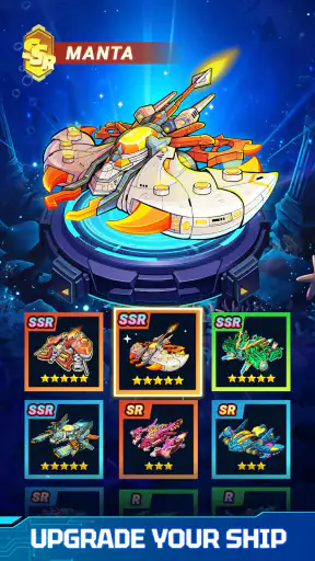 Atlantis Invaders screenshot 4