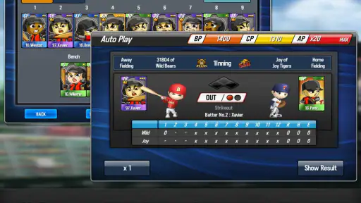 Baseball Star screenshot 12