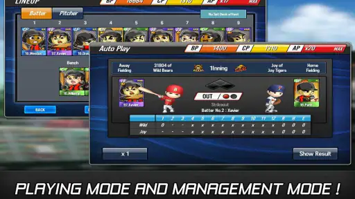 Baseball Star screenshot 7