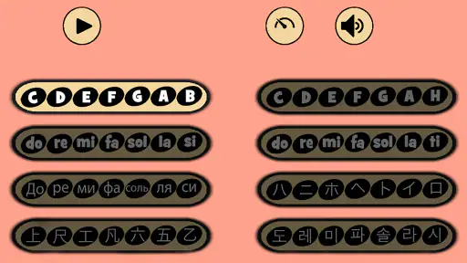 BASS CAT screenshot 4
