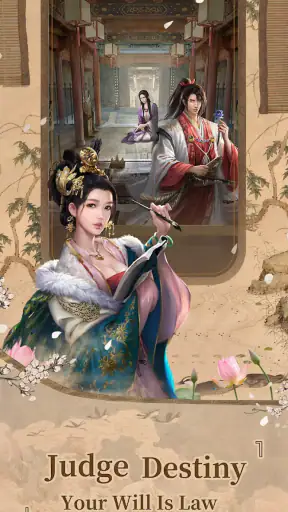 Be The King: Judge Destiny screenshot 3