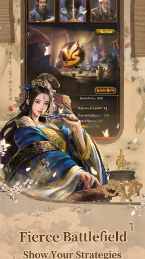 Be The King: Judge Destiny screenshot 4