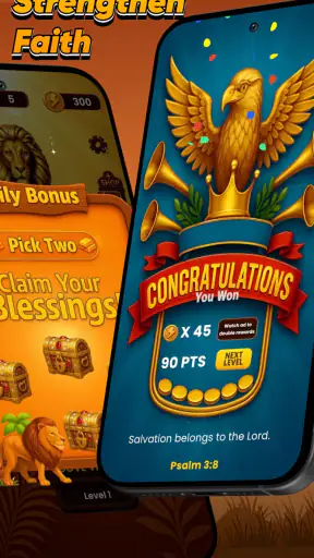 Bible Safari: Adventure Truth screenshot 2