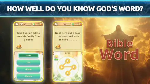 Bible Trivia and Word Games screenshot 1