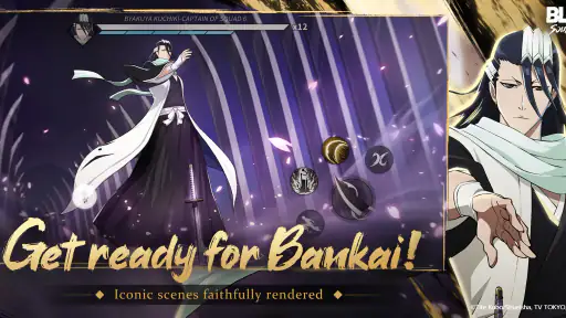 BLEACH: Soul Resonance screenshot 2