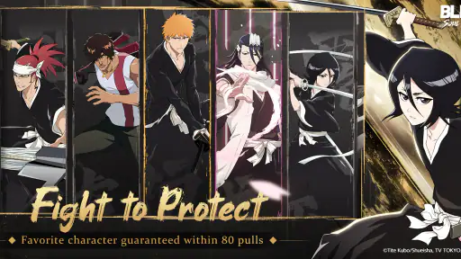 BLEACH: Soul Resonance screenshot 5