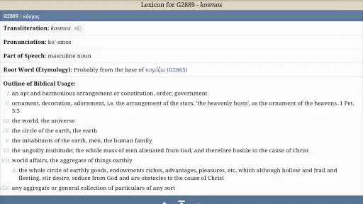 Blue Letter Bible screenshot 12