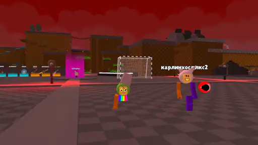 Body Color Swap screenshot 7