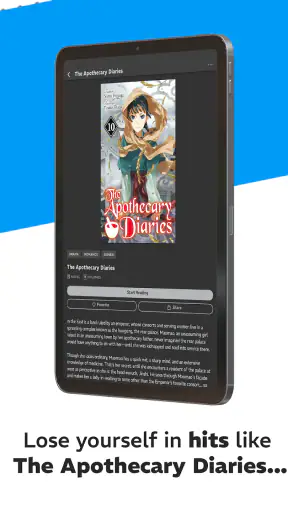 BookWalker screenshot 11