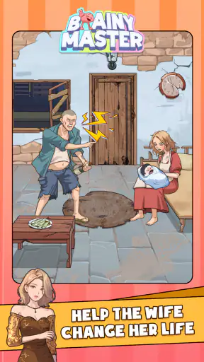 Brainy Master Tricky Story screenshot 11
