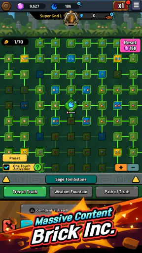 Brick Inc. Idle Breaker screenshot 12