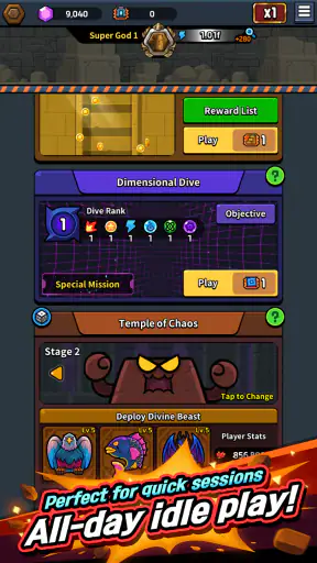 Brick Inc. Idle Breaker screenshot 6