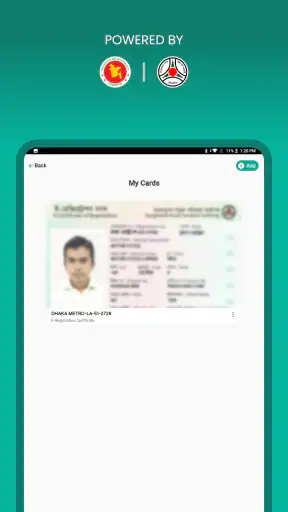 BRTA DNP & DRC Checker screenshot 11