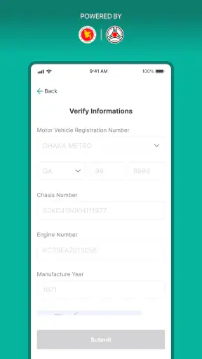 BRTA DNP & DRC Checker screenshot 2