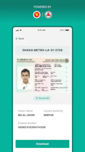 BRTA DNP & DRC Checker screenshot 3