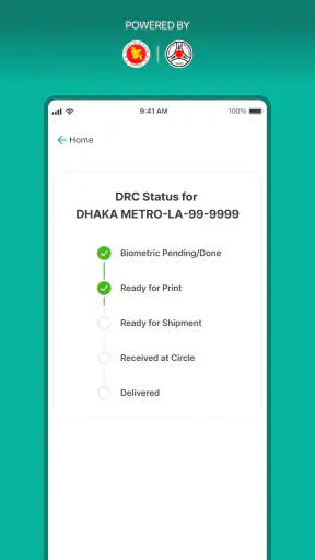 BRTA DNP & DRC Checker screenshot 8